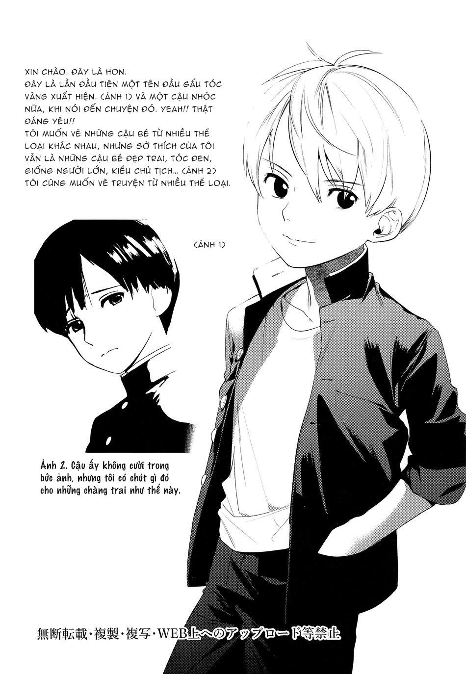Trang 16