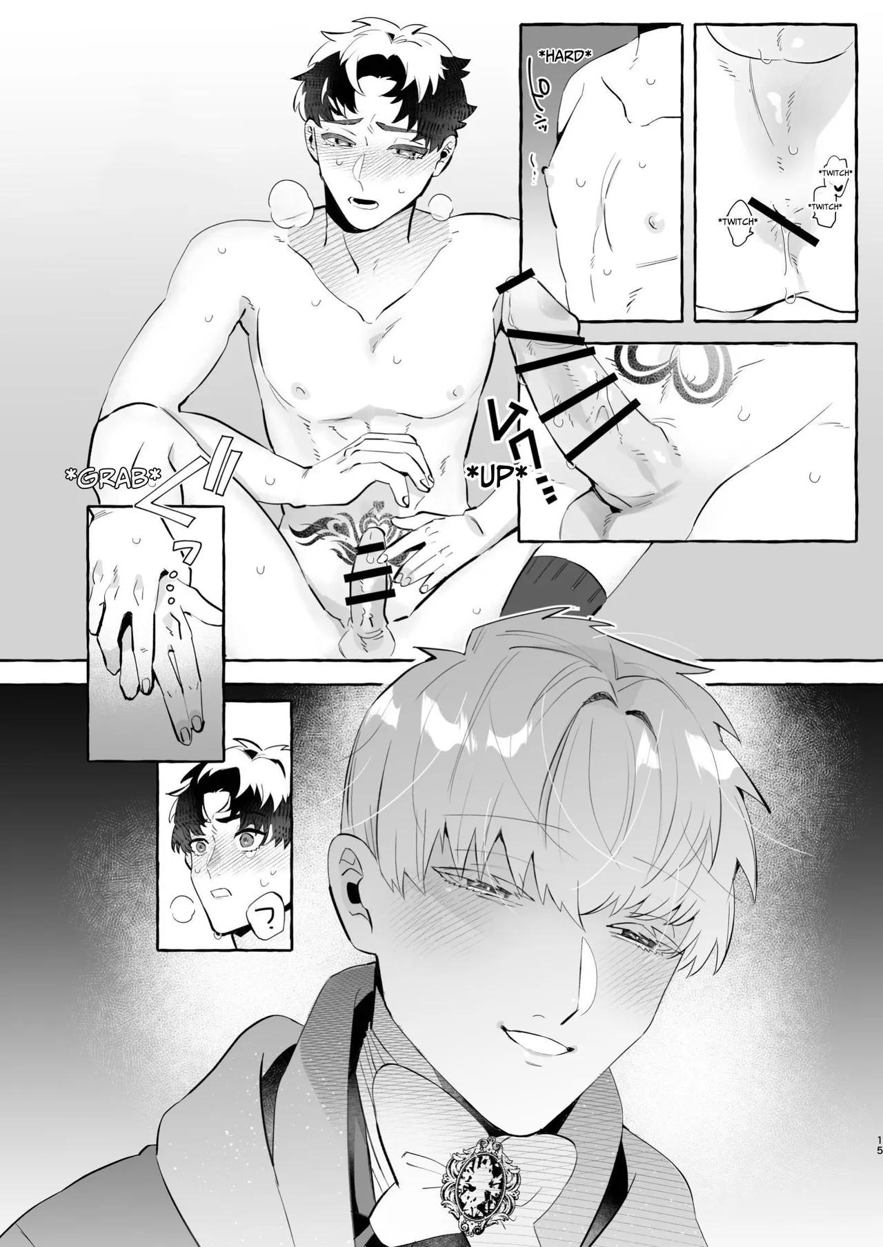 Trang 16