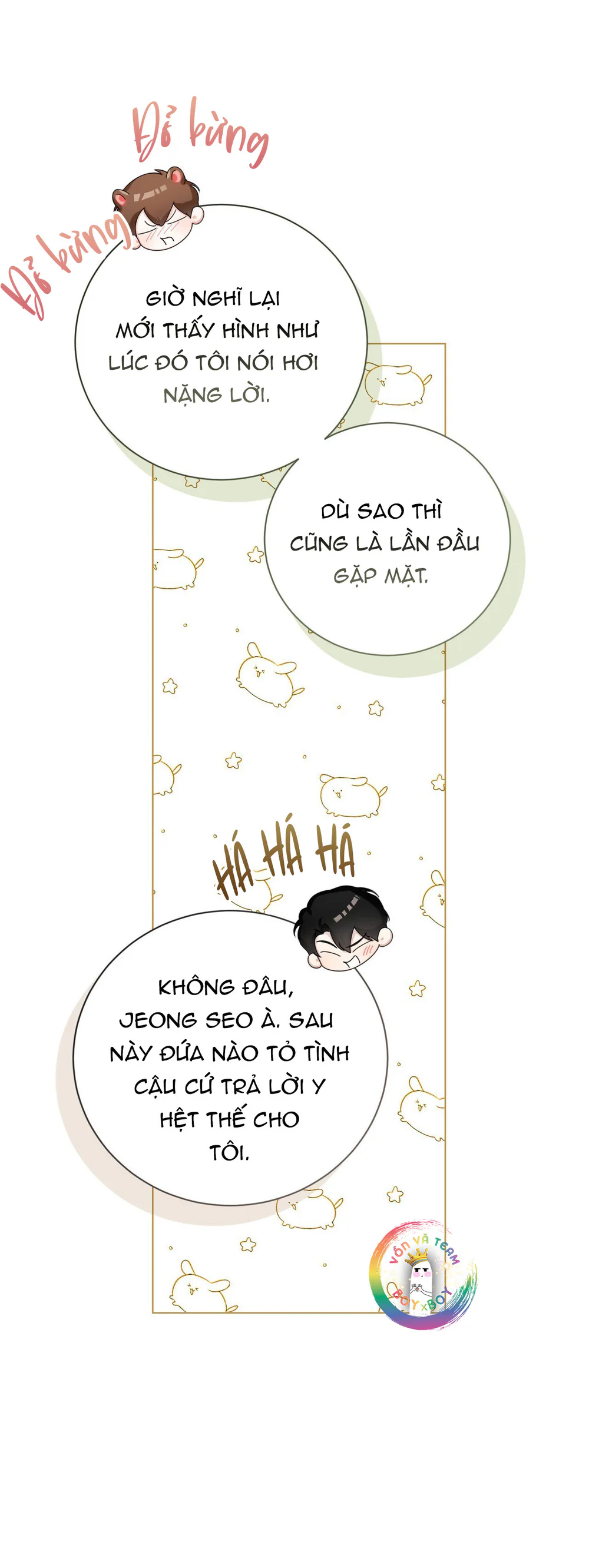  - Trang 
