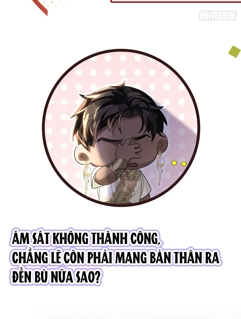  - Trang 