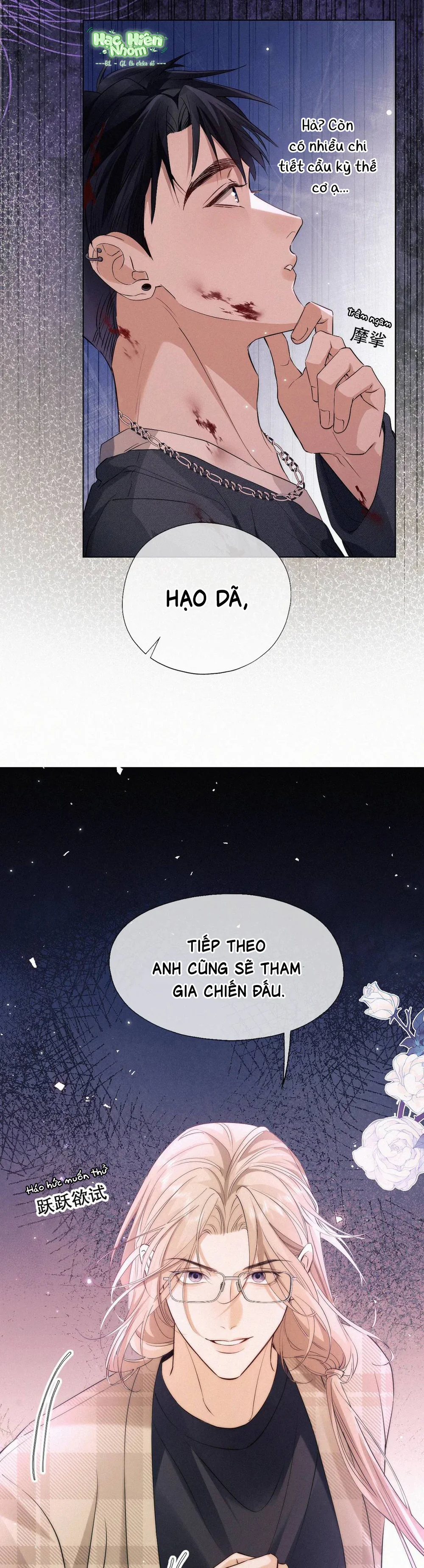 Trang 7