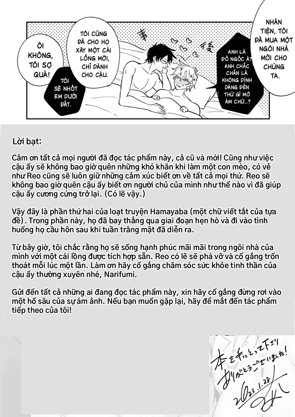  - Trang 