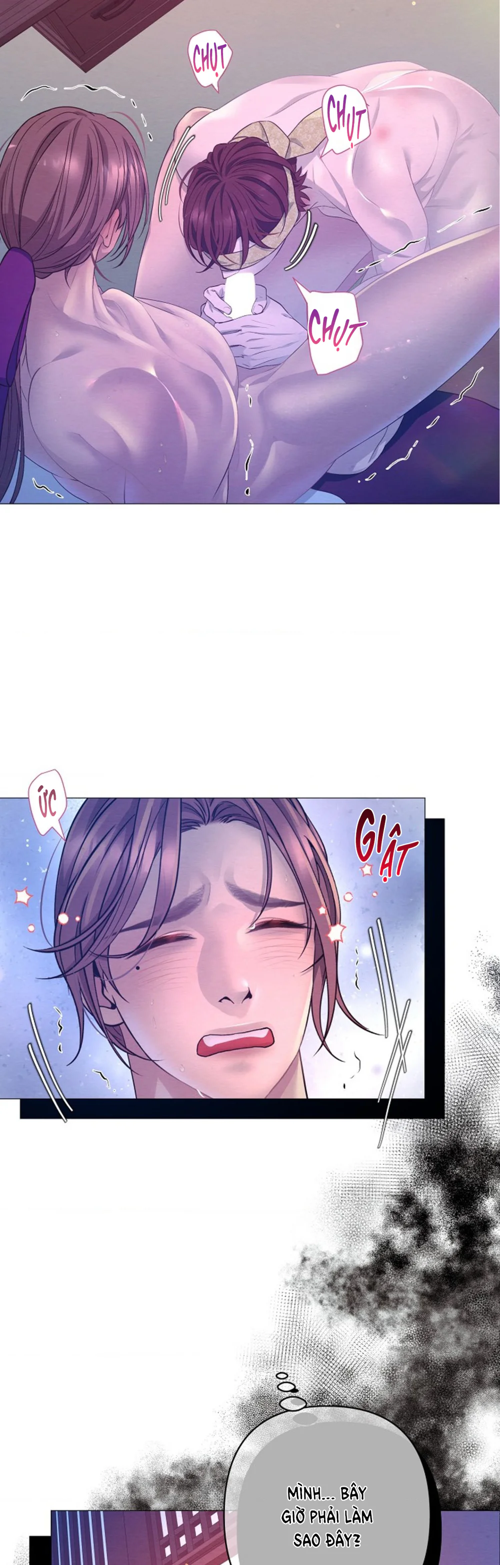 Trang 47