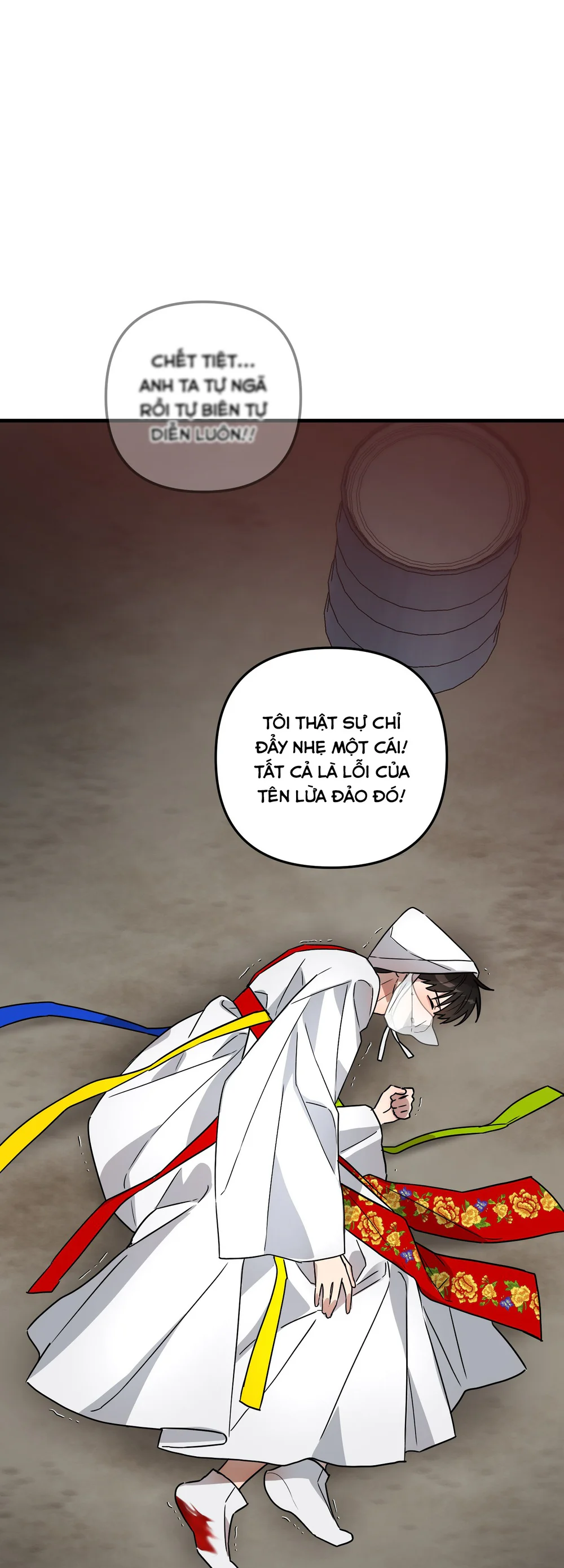  - Trang 