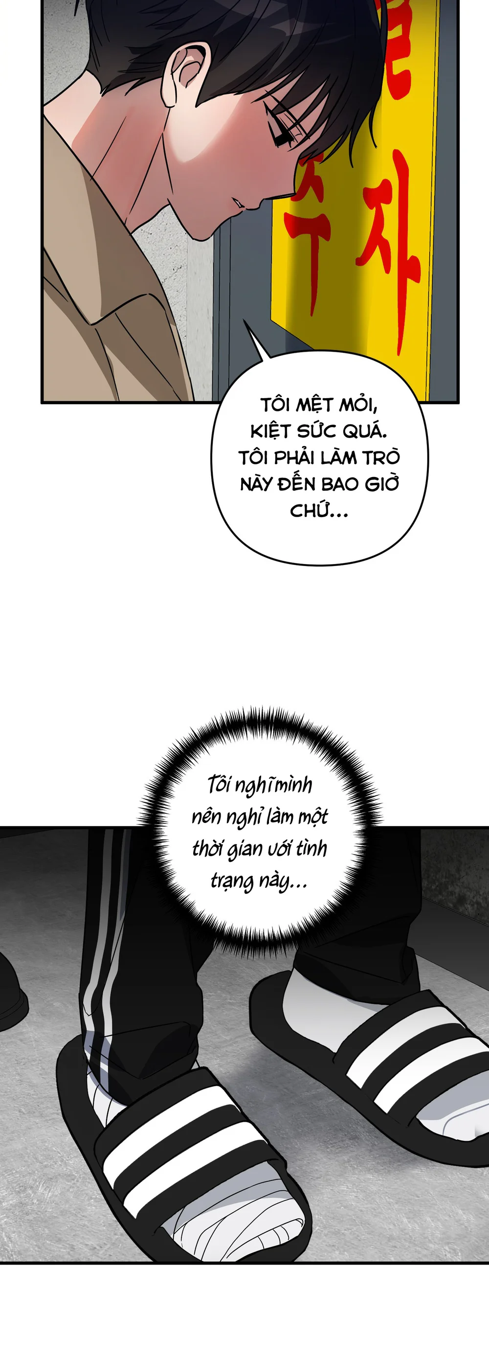  - Trang 