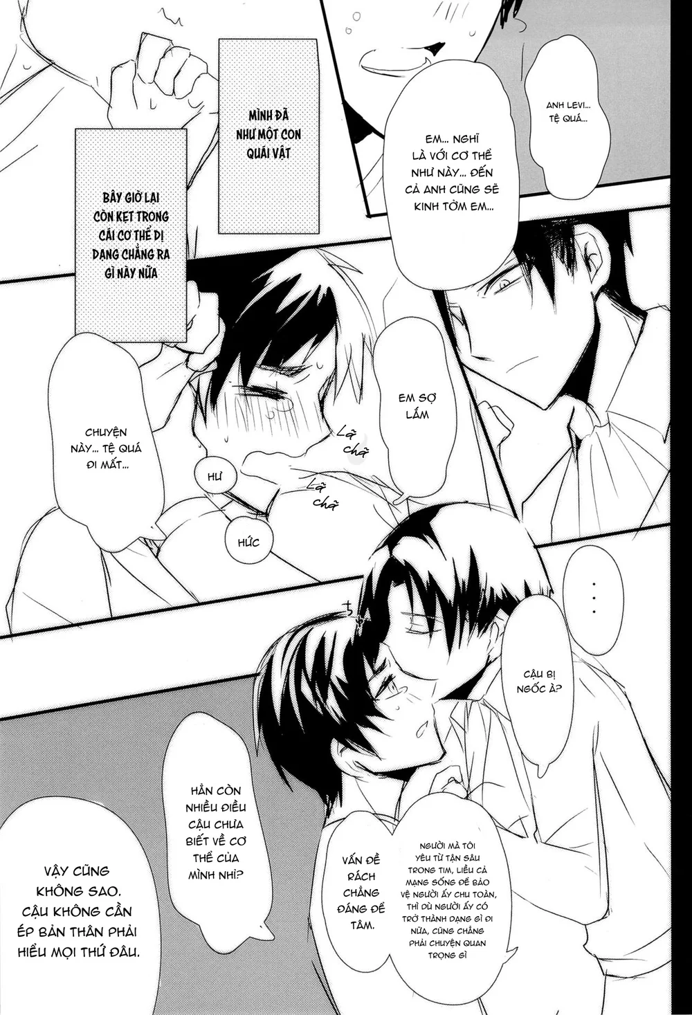  - Trang 