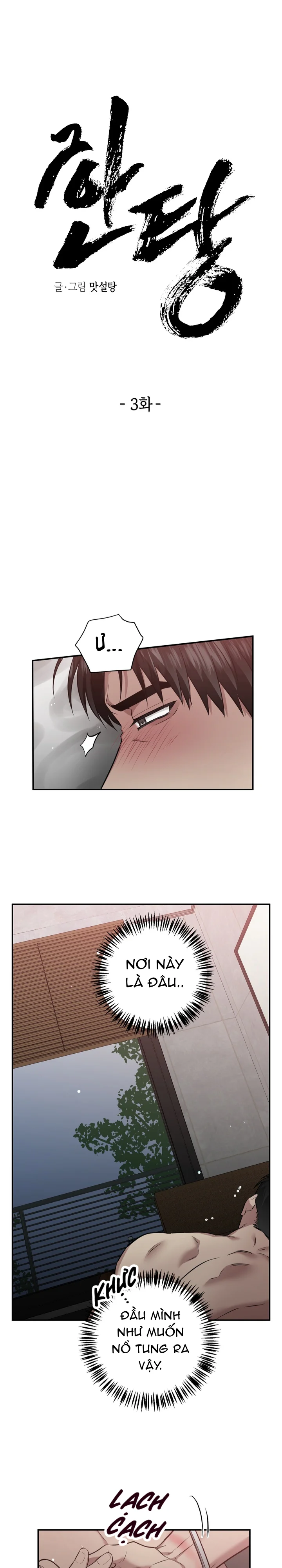  - Trang 