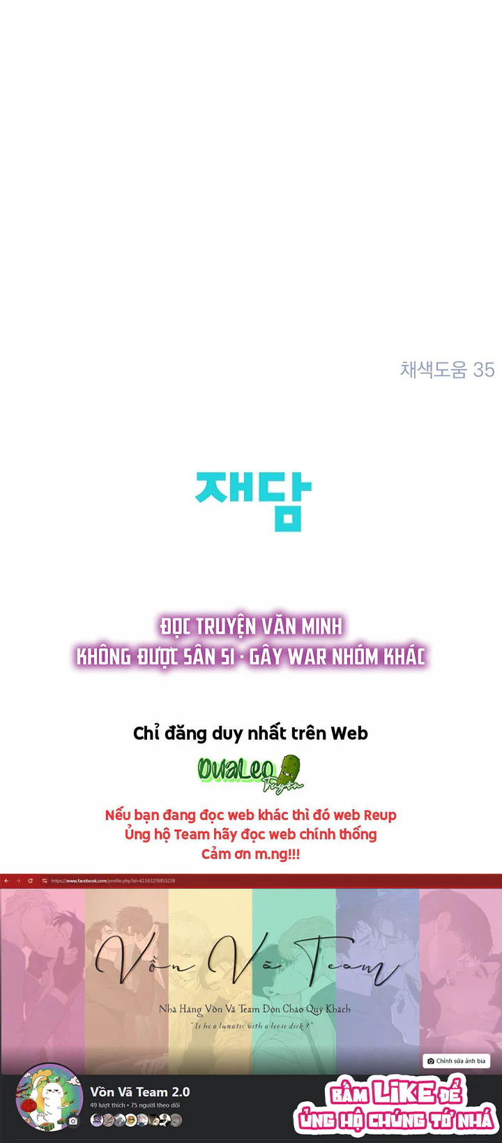 Trang 50