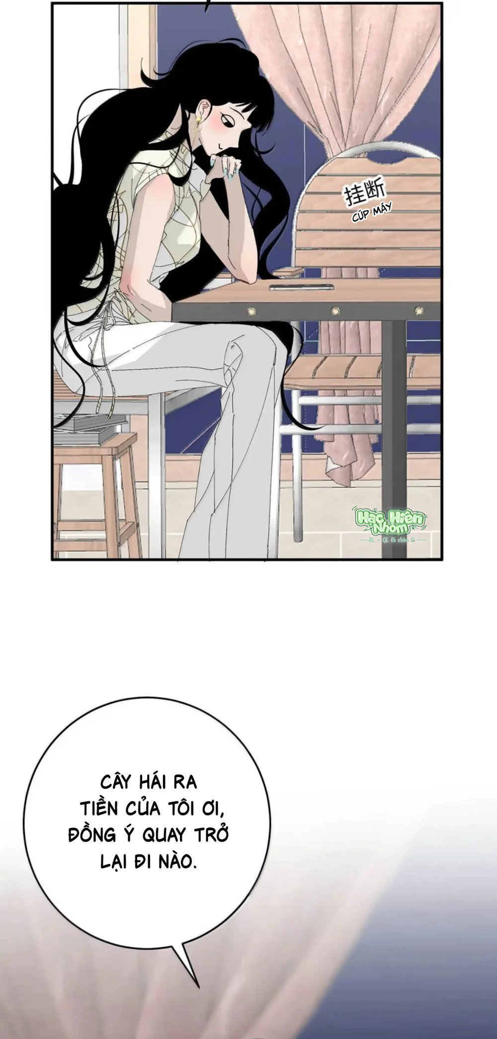 Trang 21