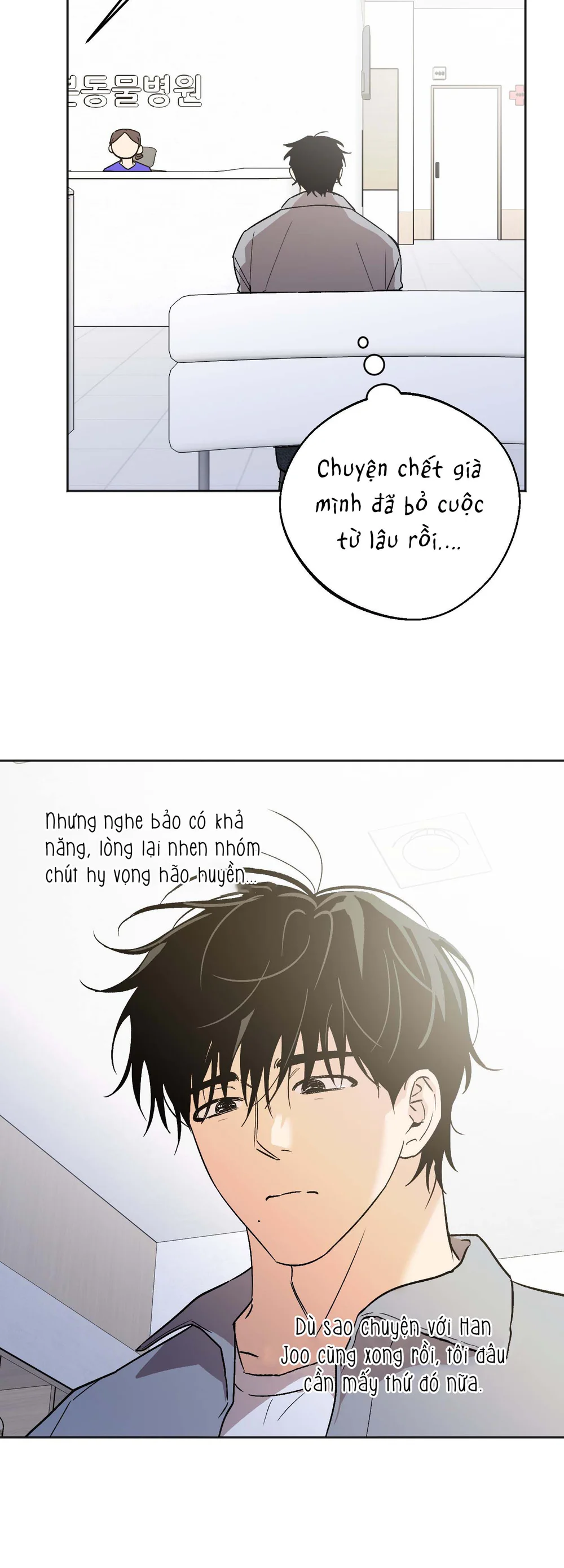  - Trang 