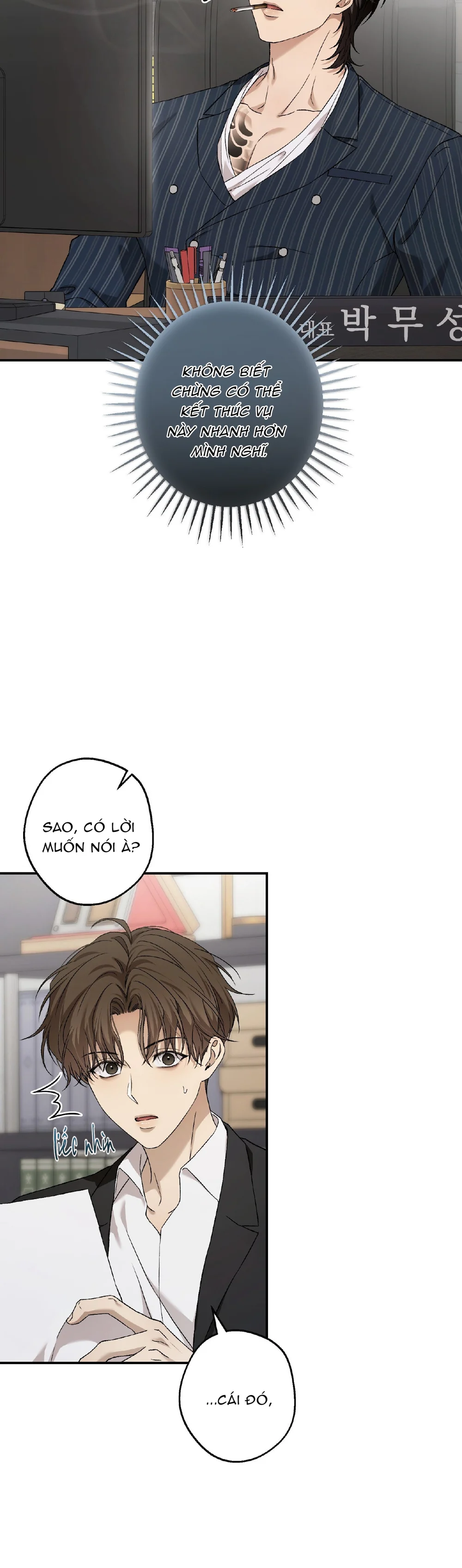  - Trang 