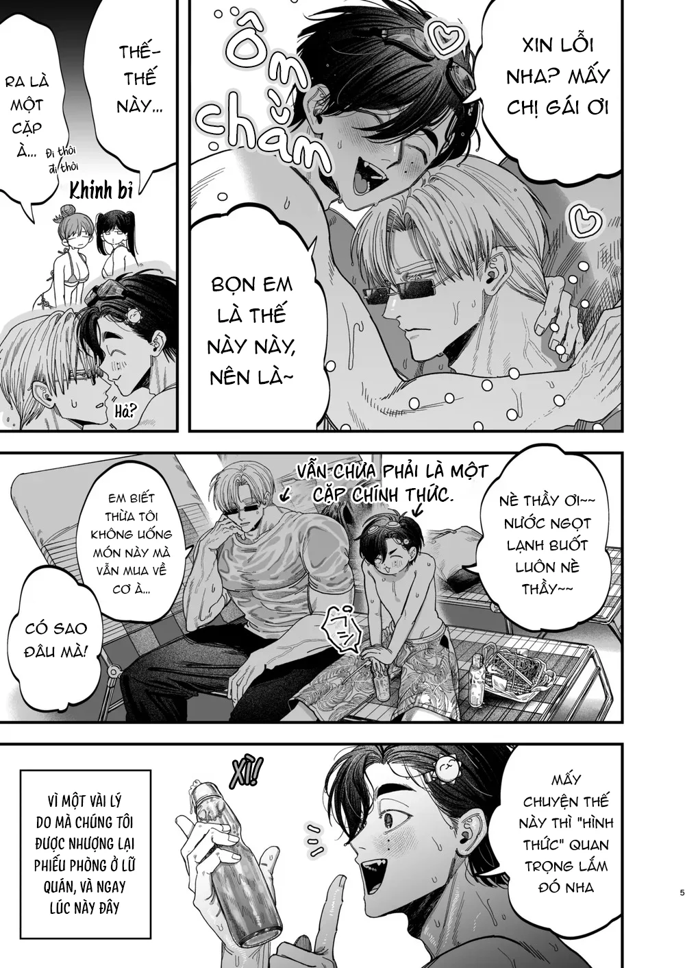 Trang 6