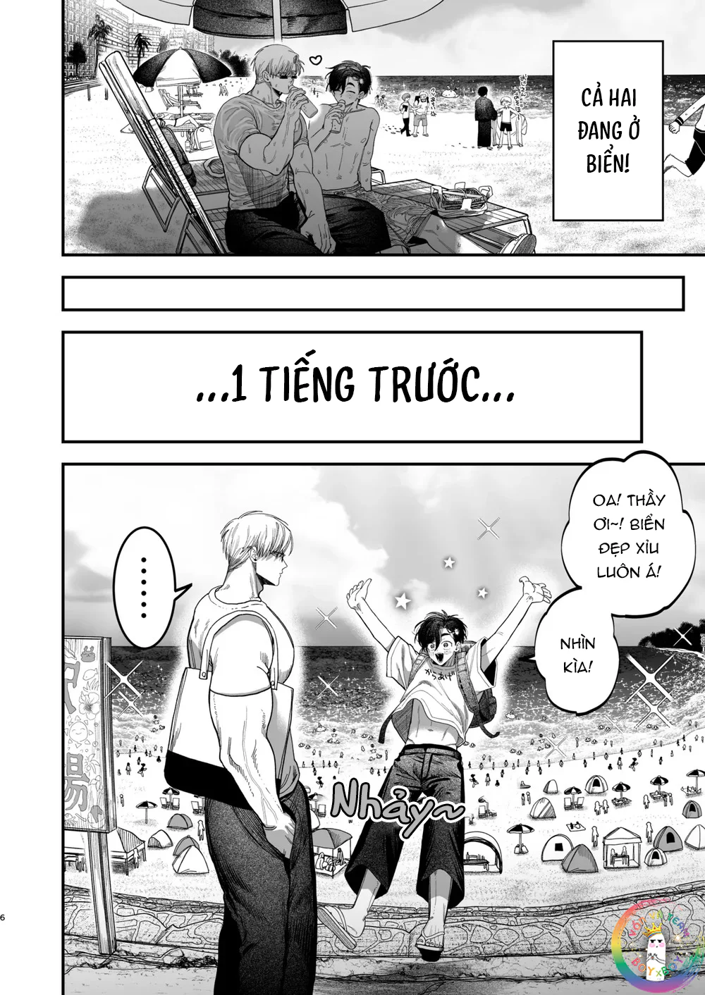 Trang 7