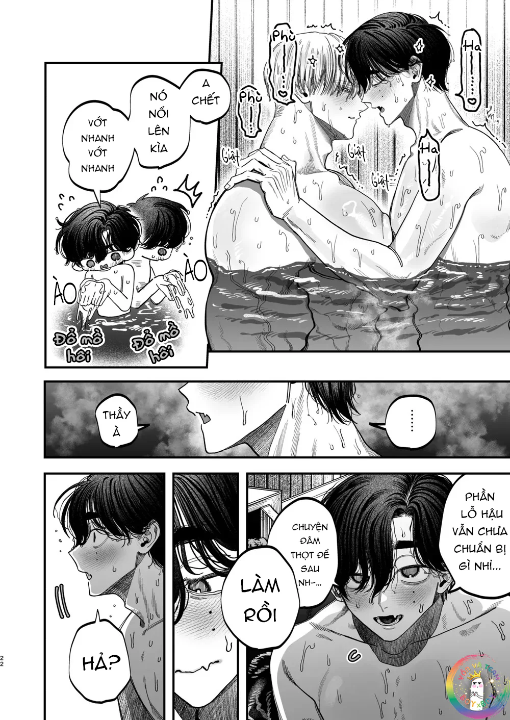 Trang 23