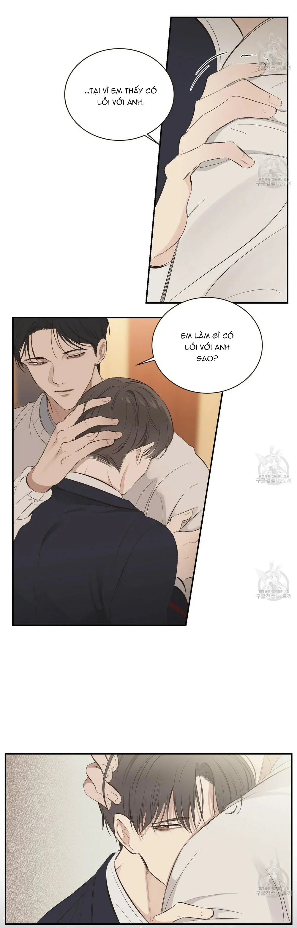 Trang 25