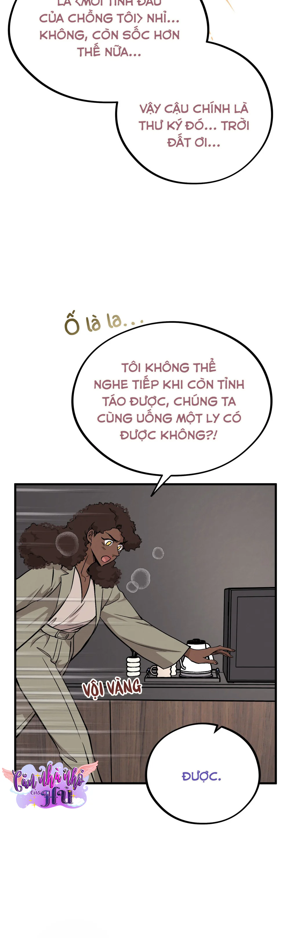 Trang 34