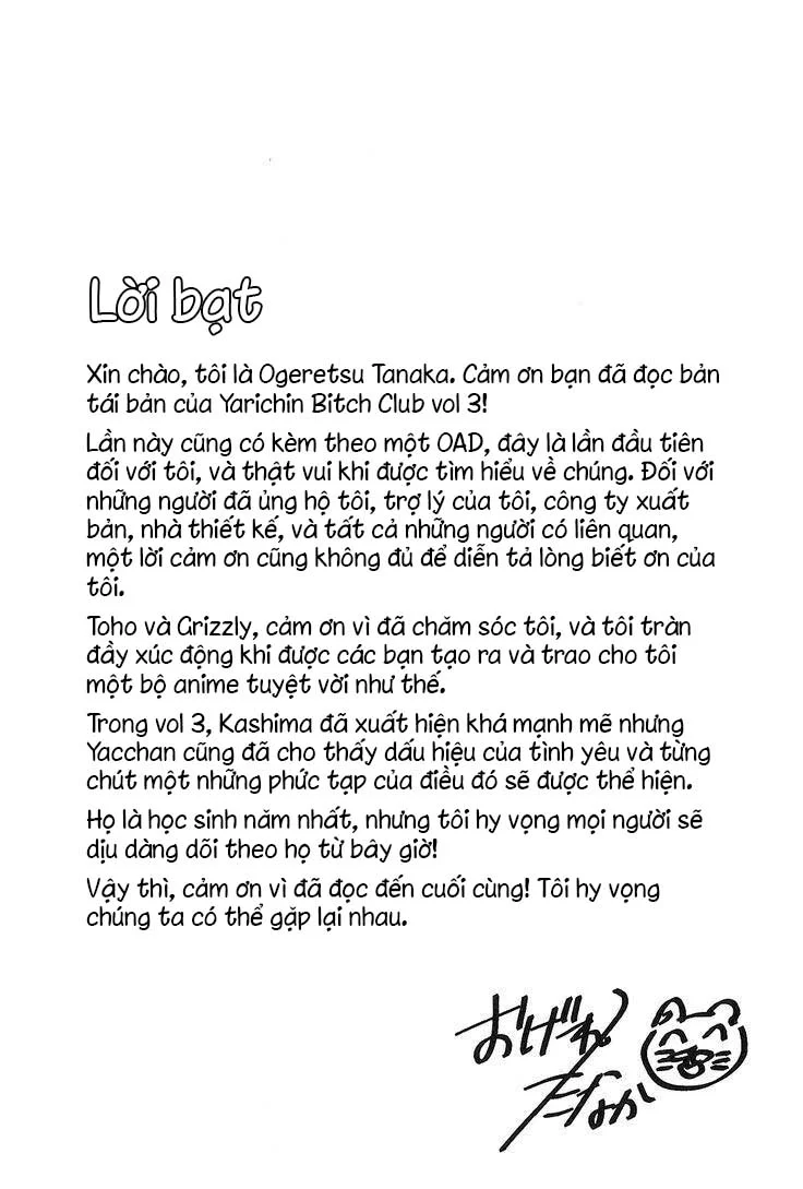  - Trang 