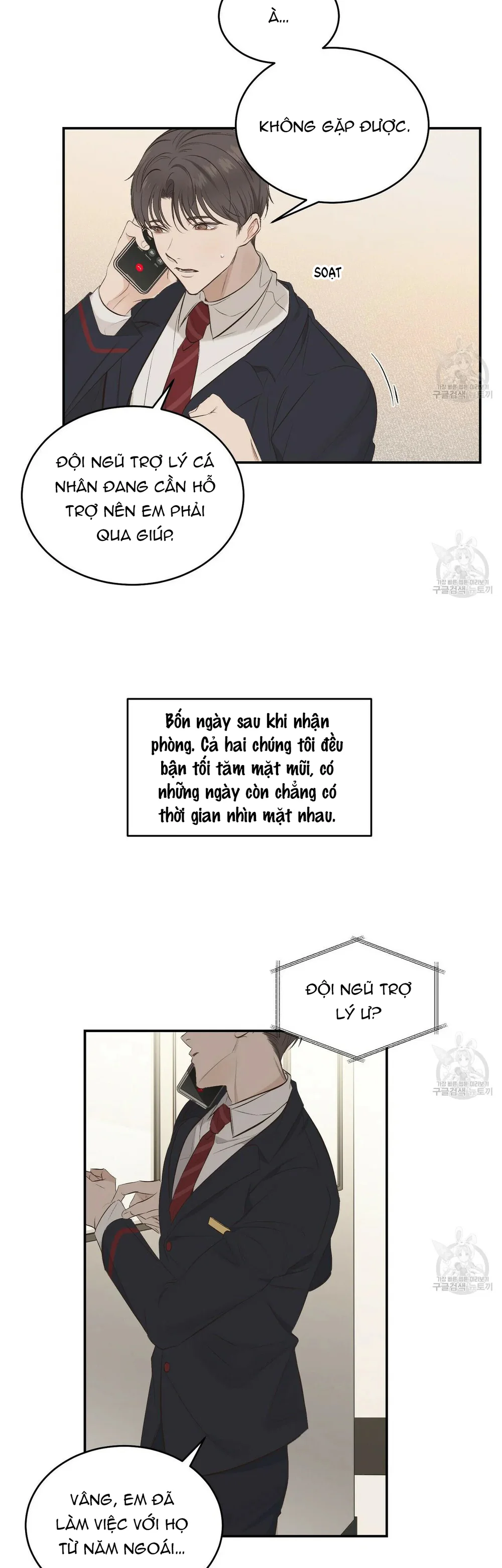 Trang 3