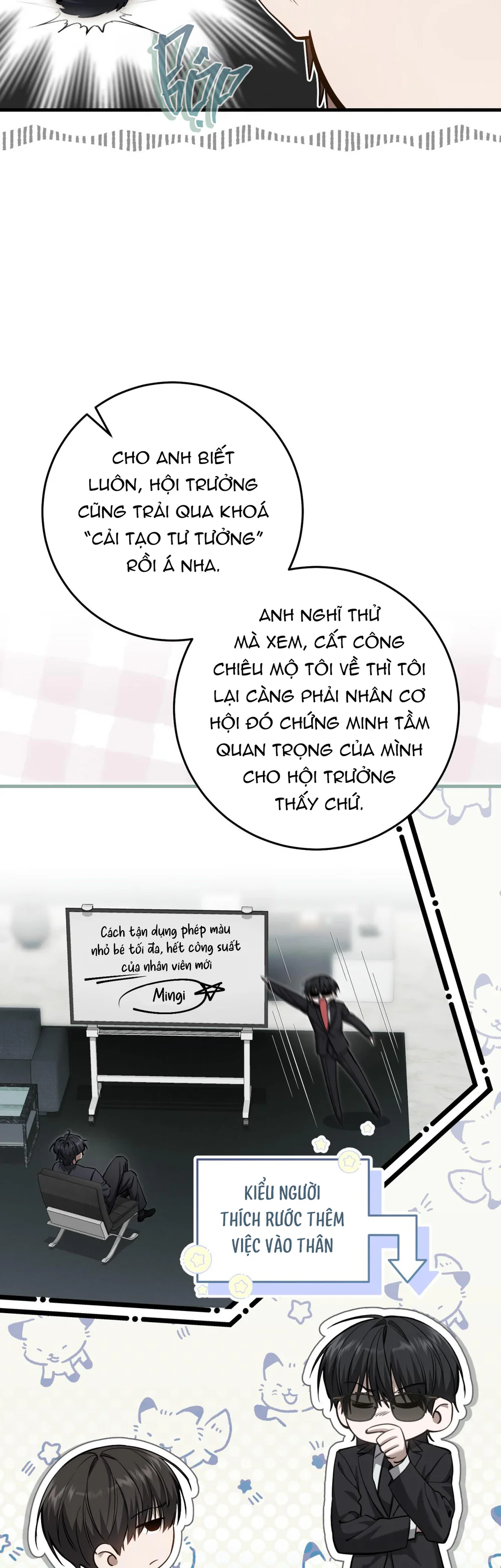 Trang 17