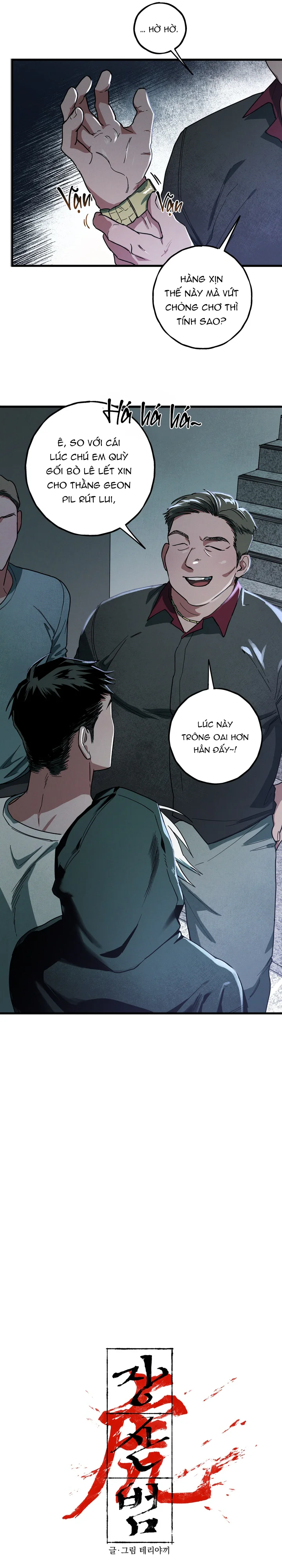  - Trang 