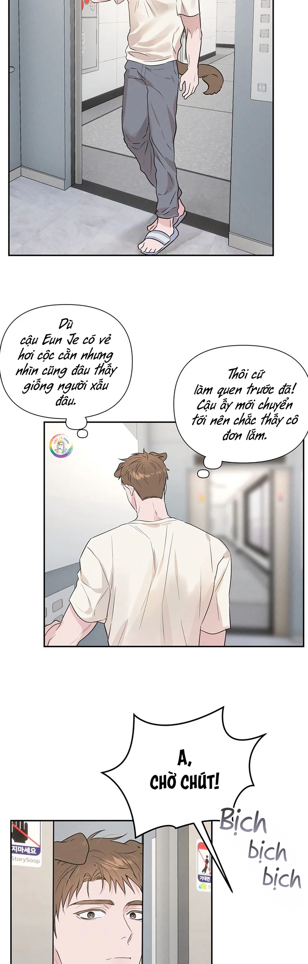  - Trang 
