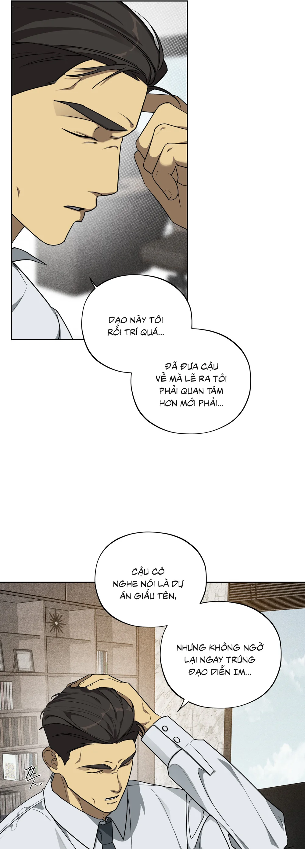 Trang 14