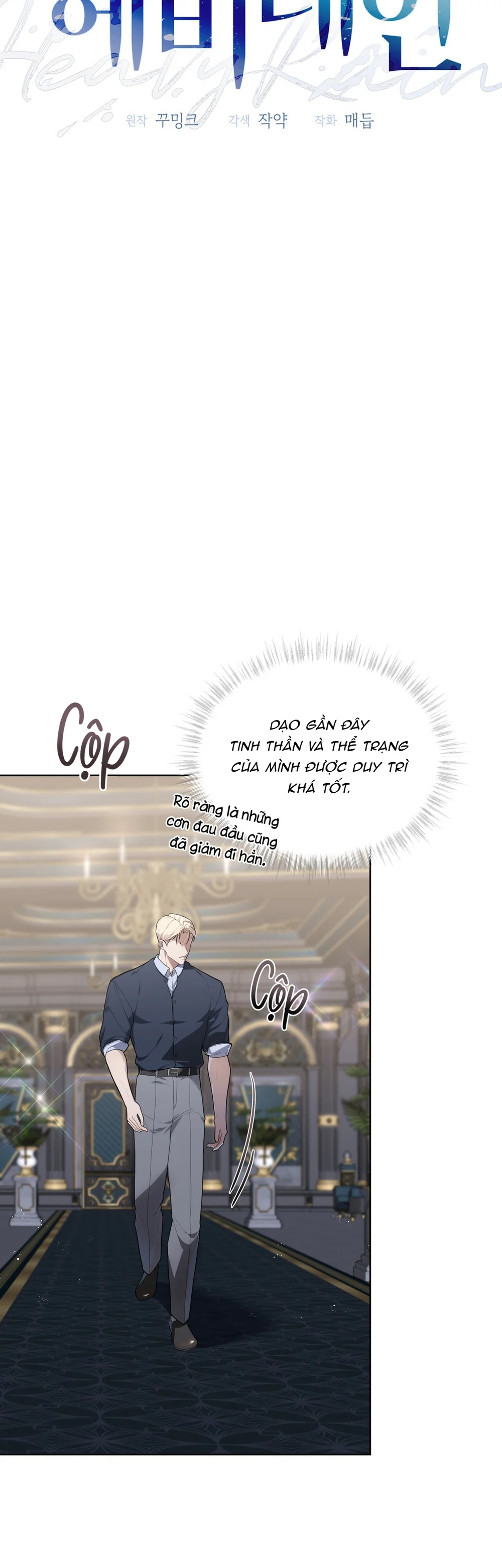  - Trang 