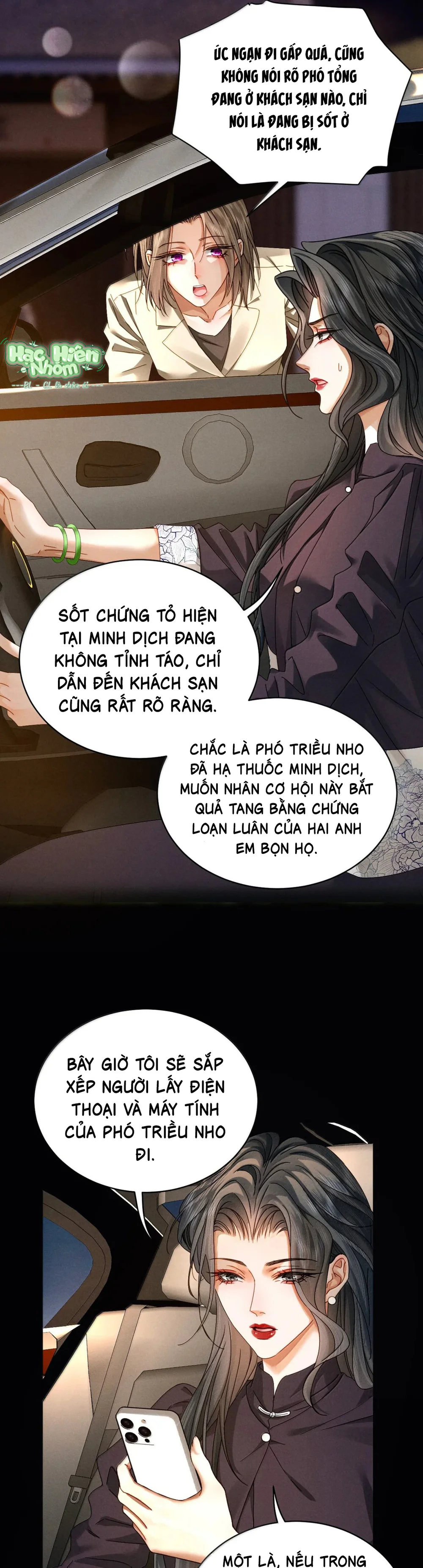 Trang 15