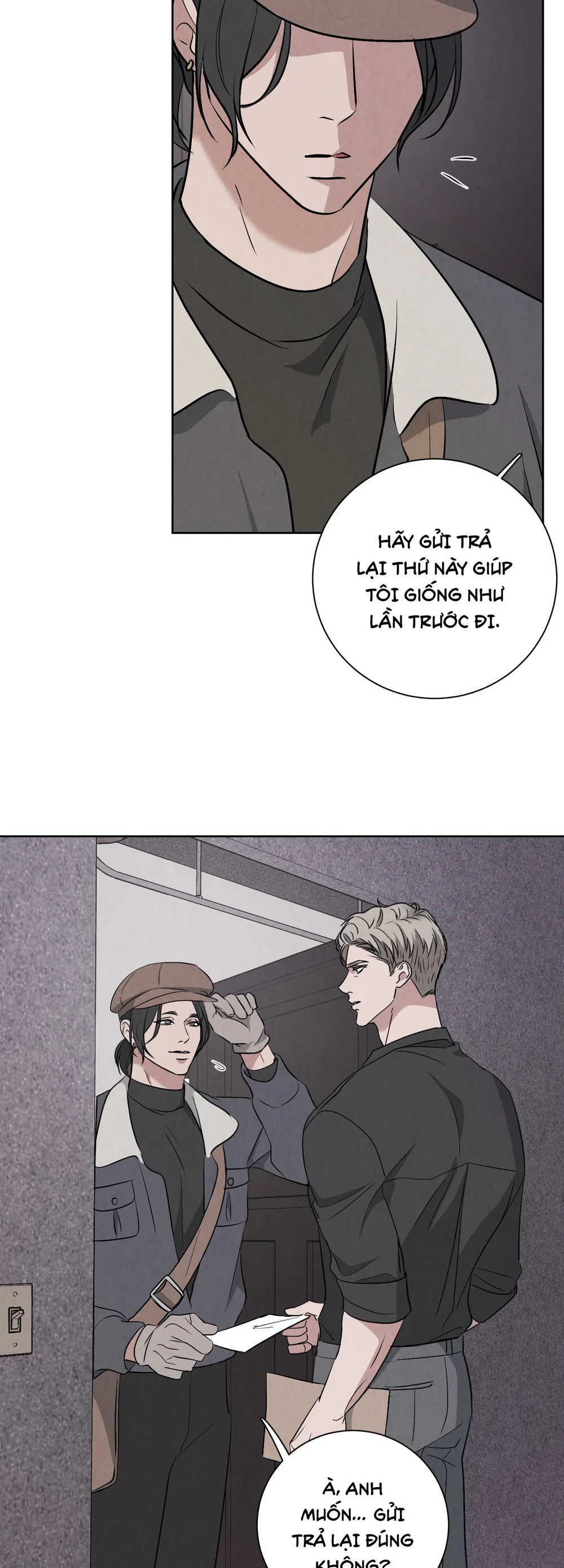 Trang 34