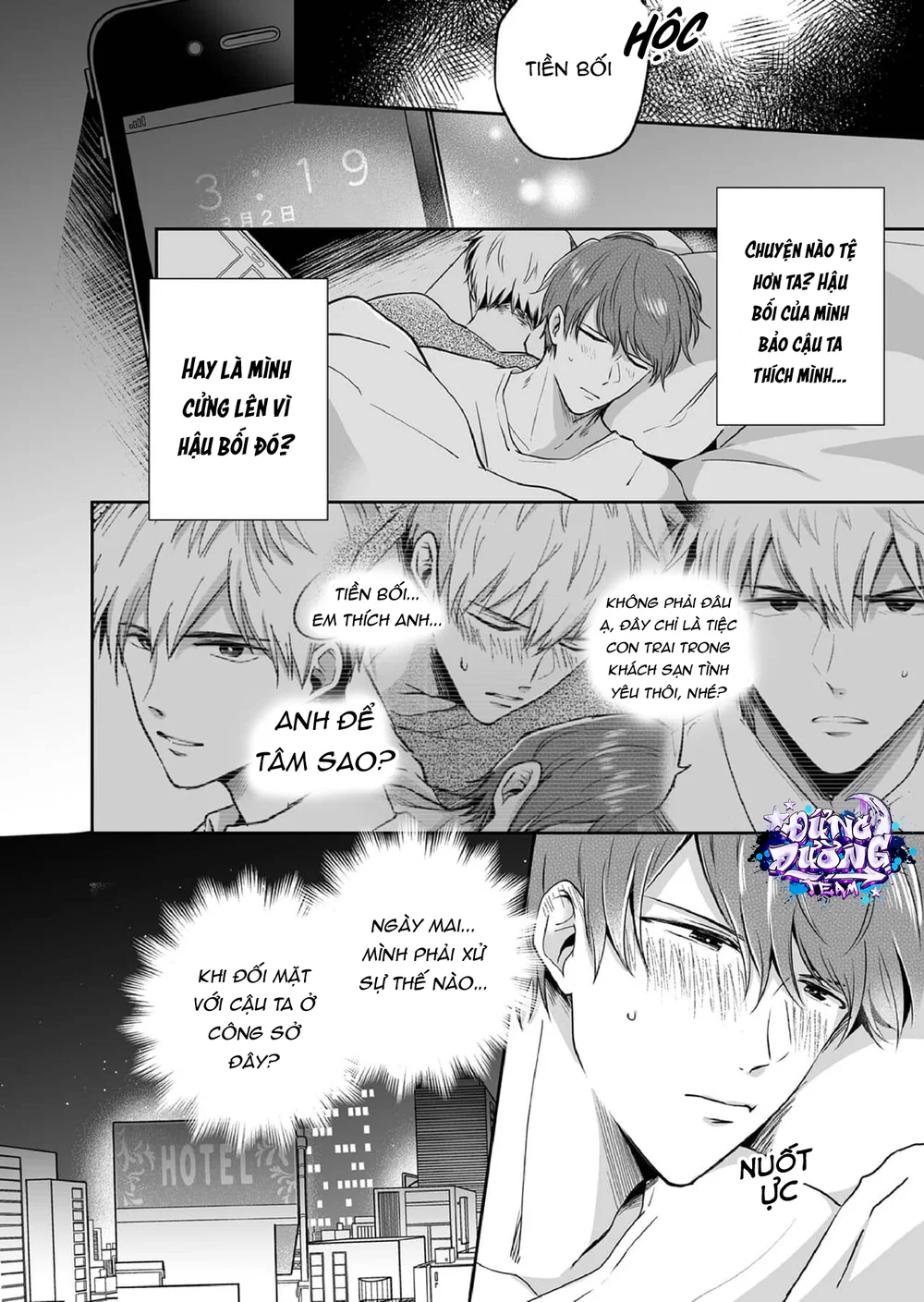  - Trang 