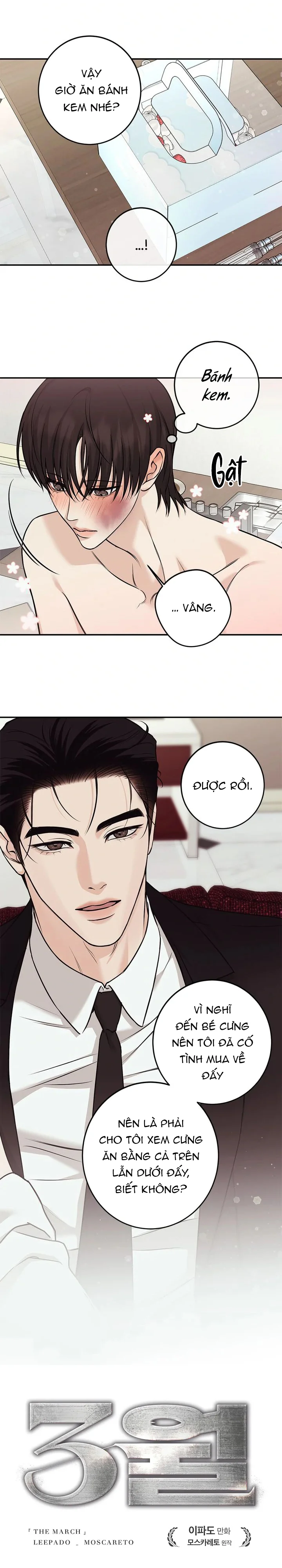  - Trang 