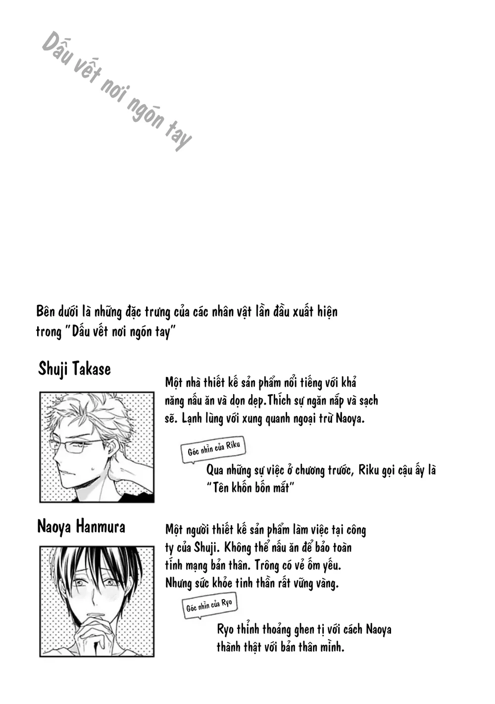  - Trang 
