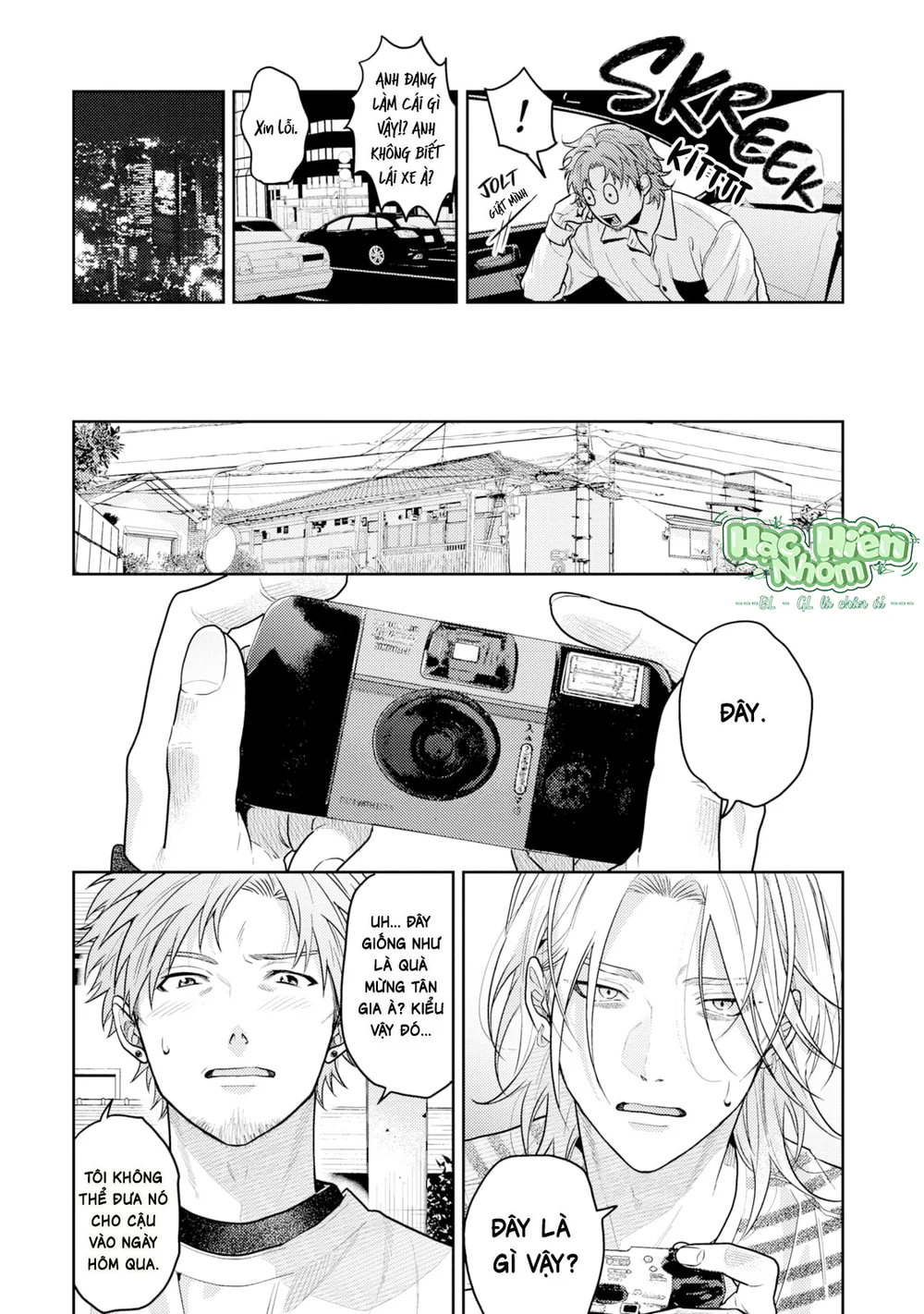  - Trang 