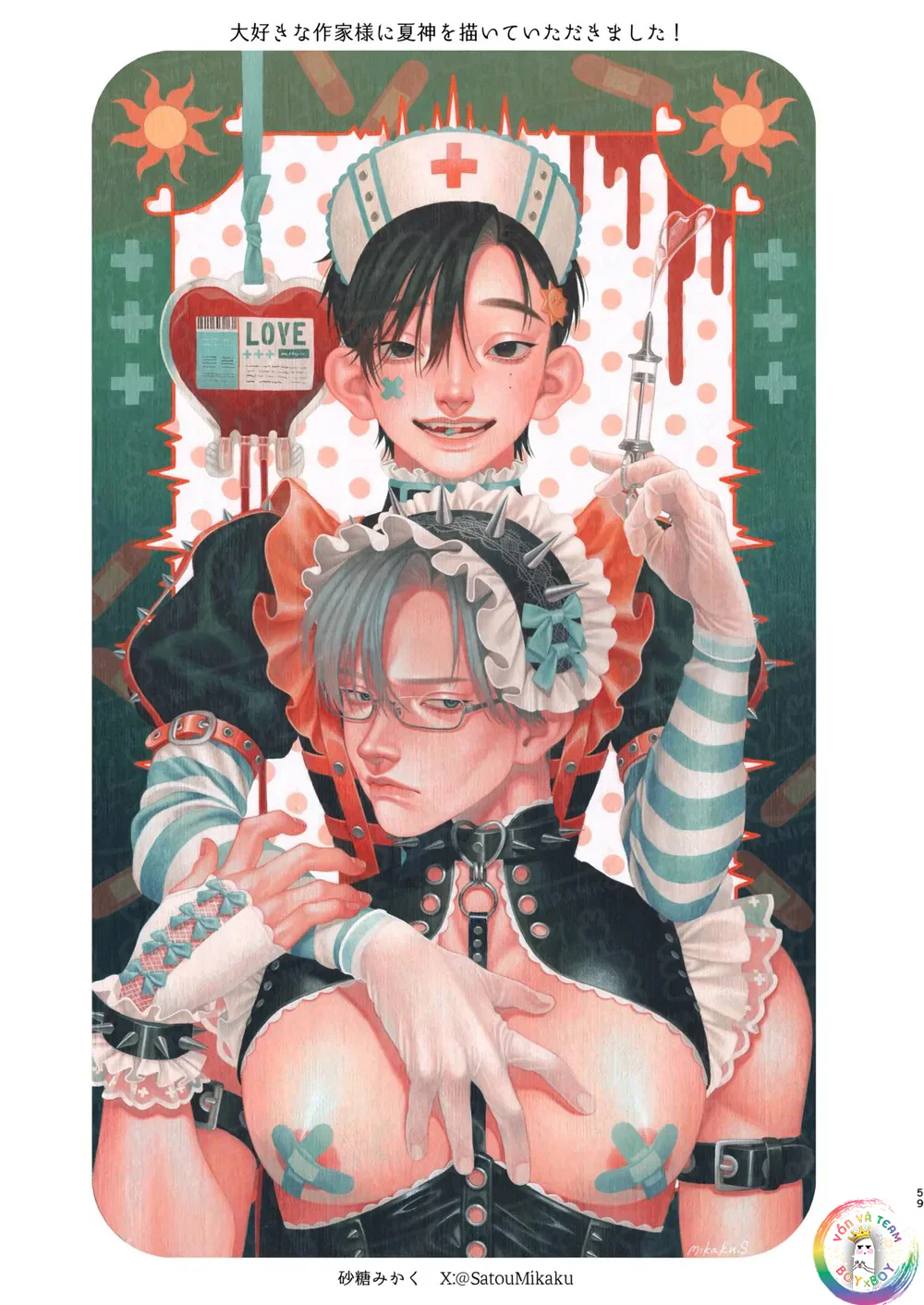  - Trang 
