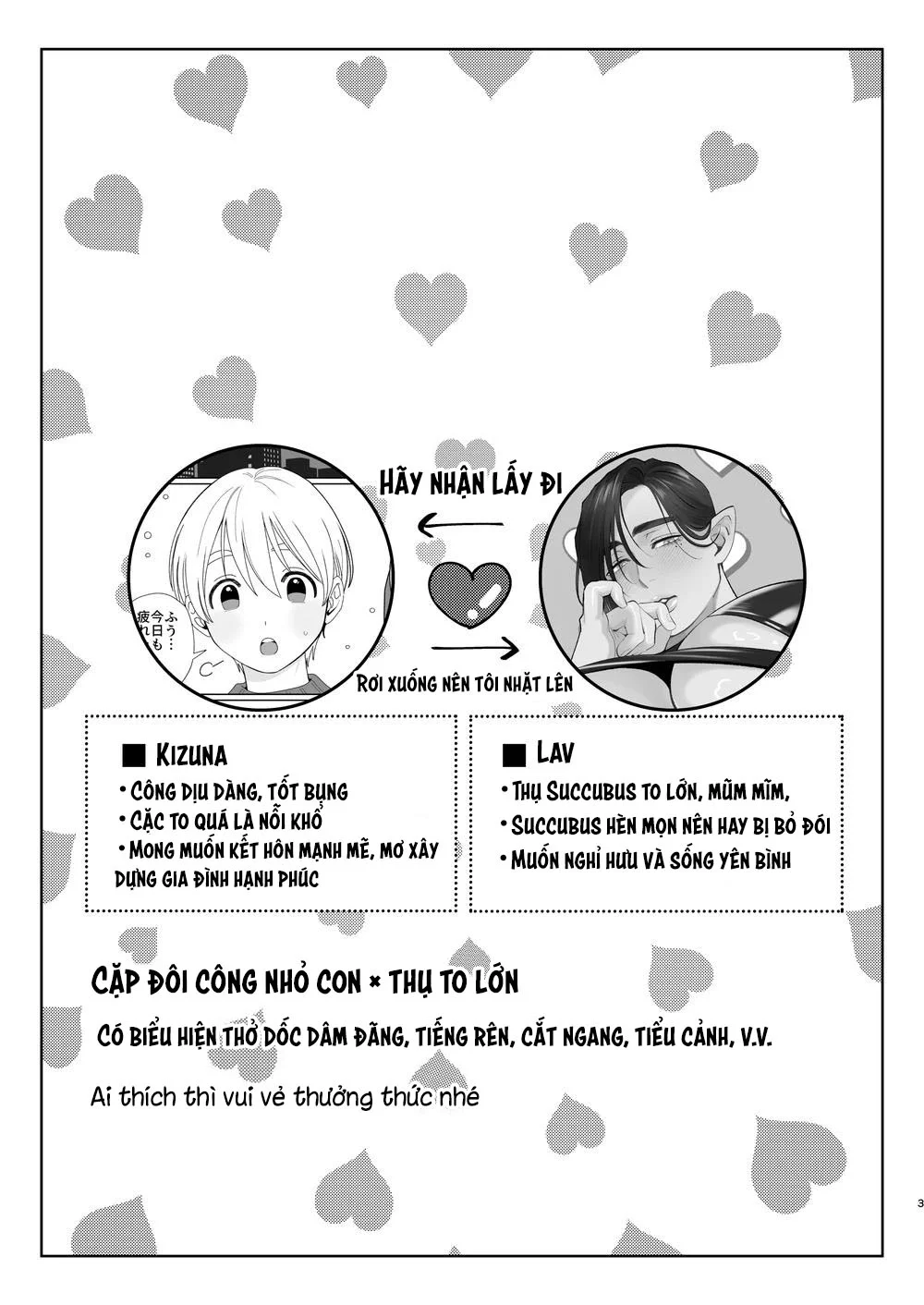  - Trang 