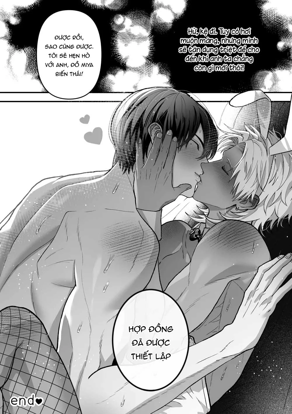  - Trang 
