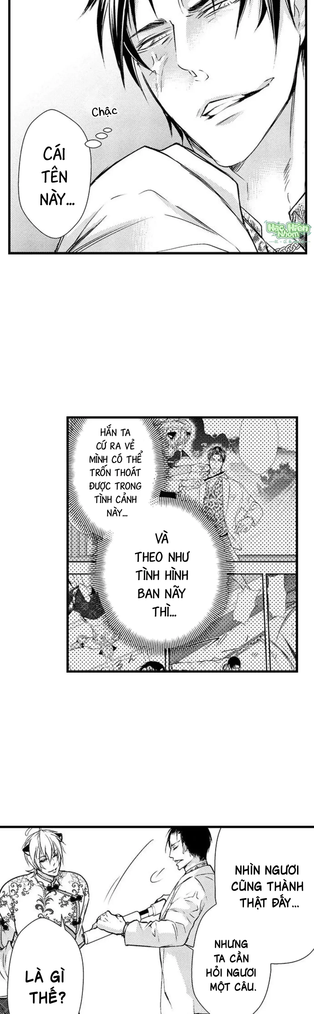  - Trang 
