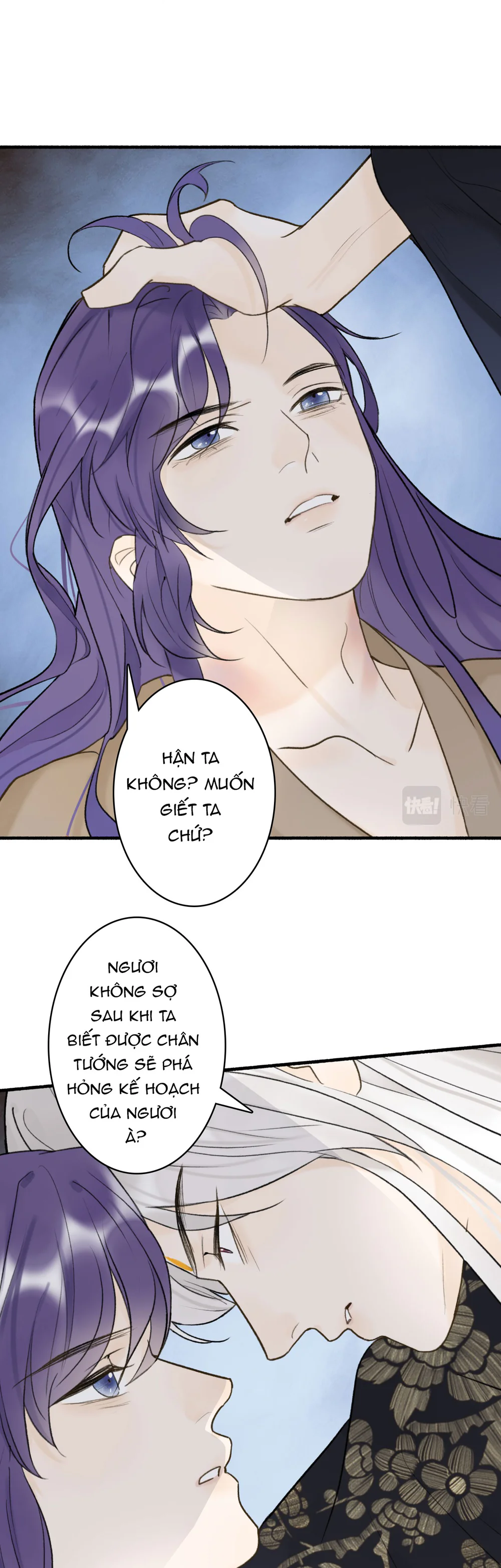  - Trang 