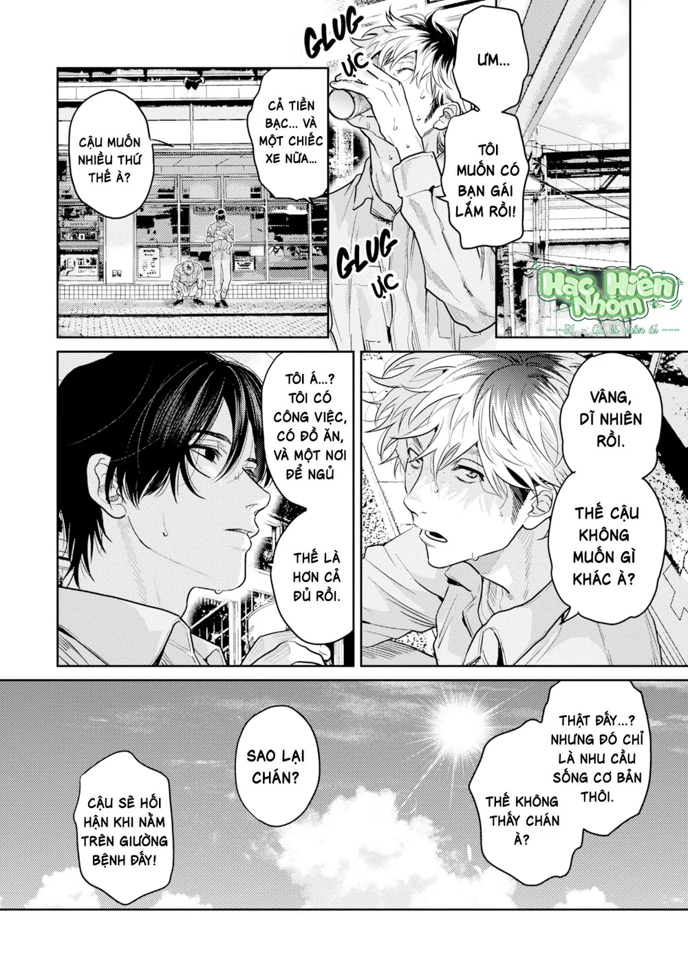  - Trang 