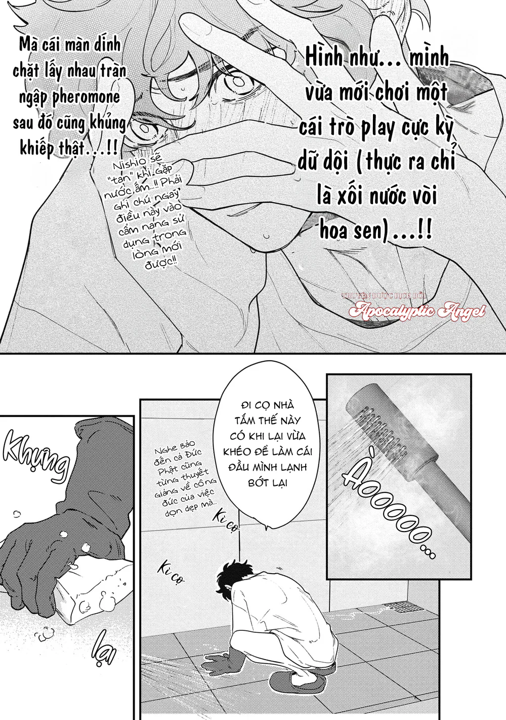  - Trang 