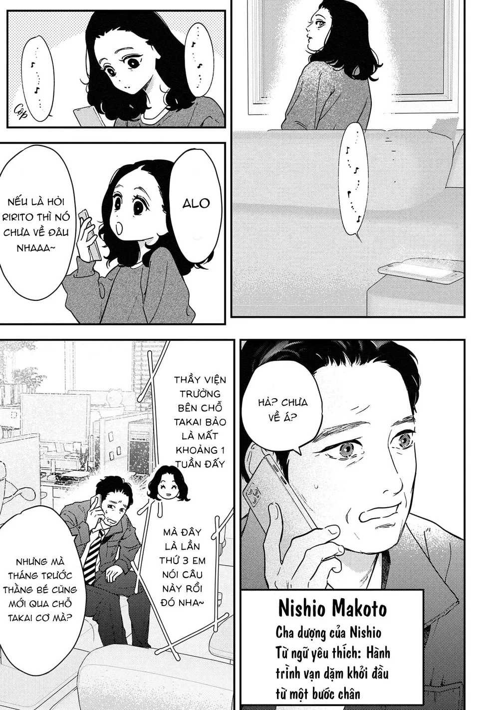  - Trang 