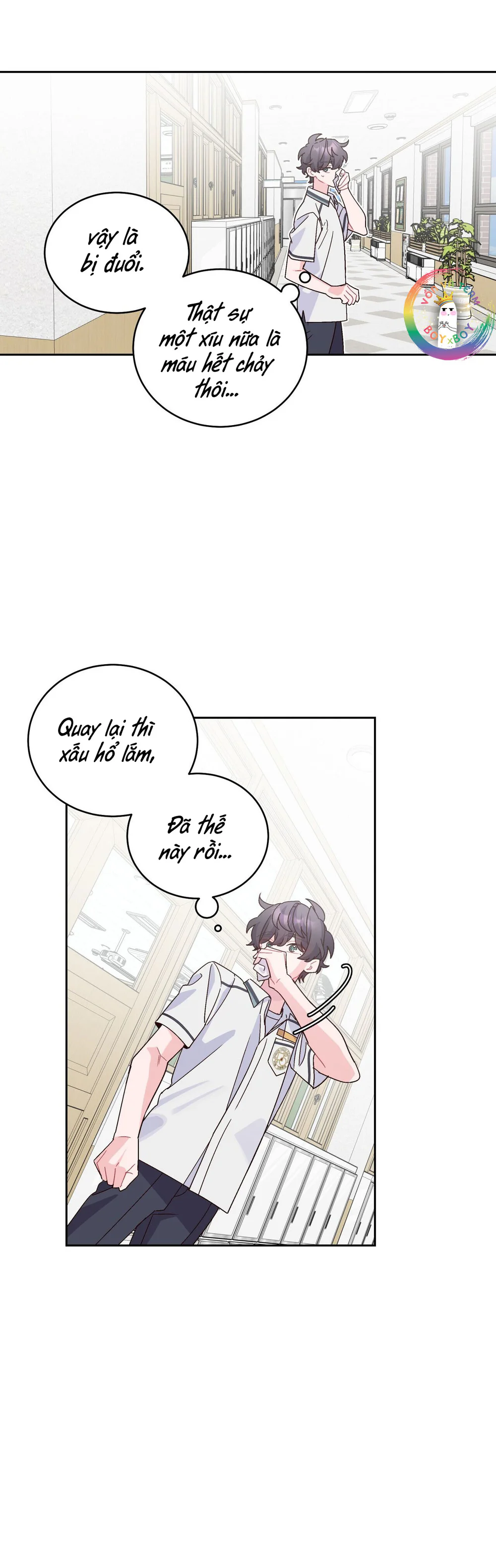 Trang 8