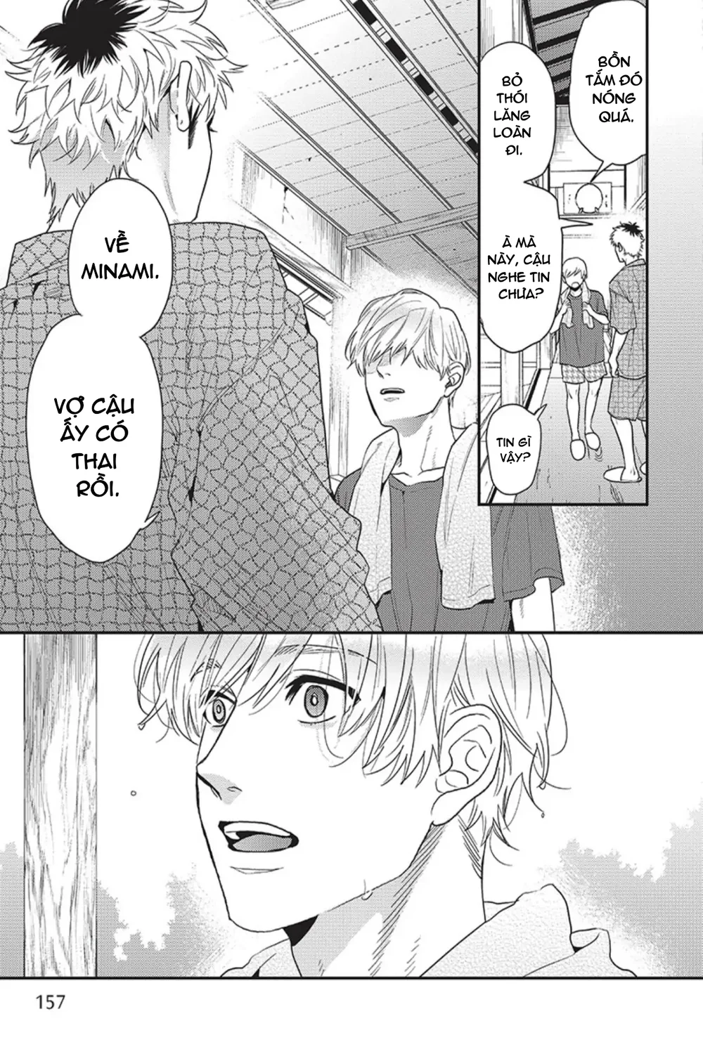  - Trang 