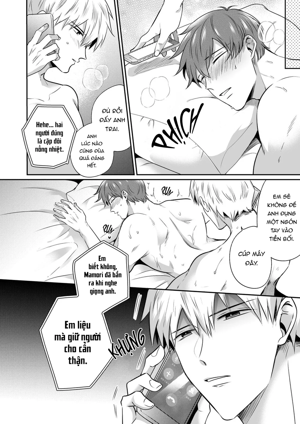 Trang 7