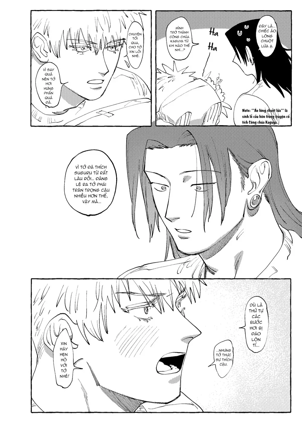 Trang 17