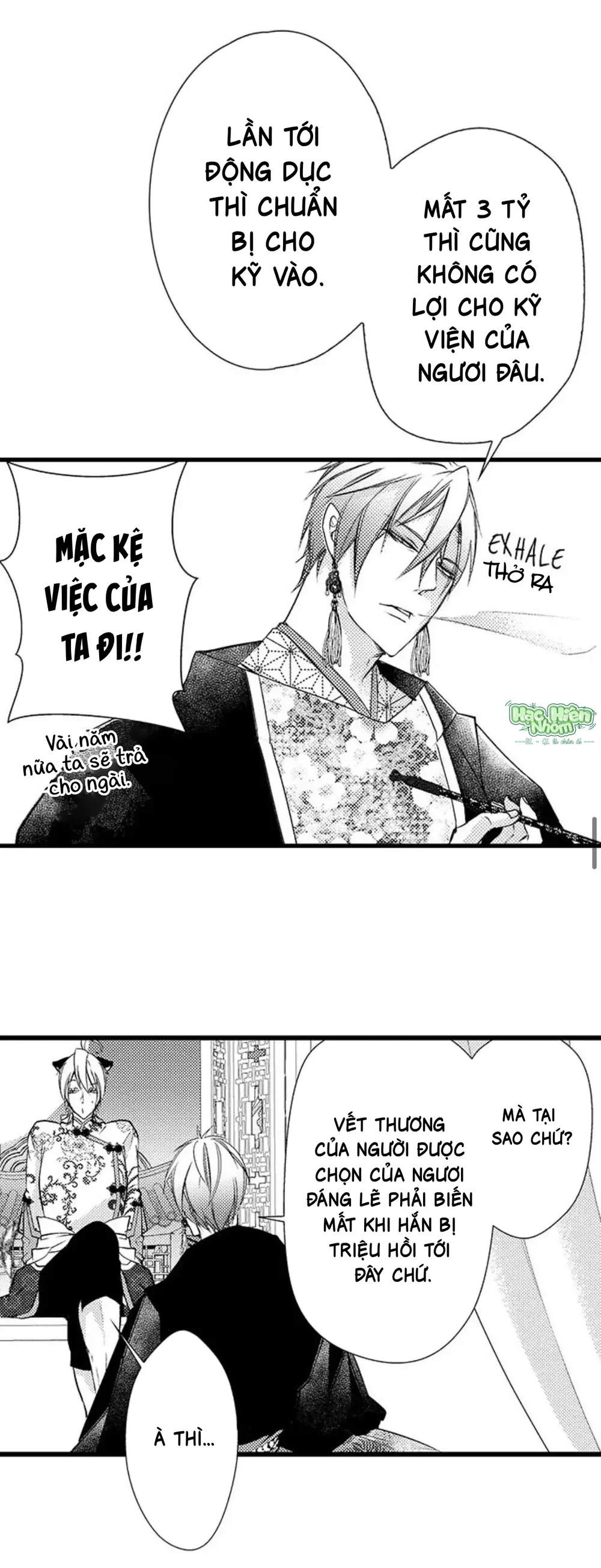  - Trang 