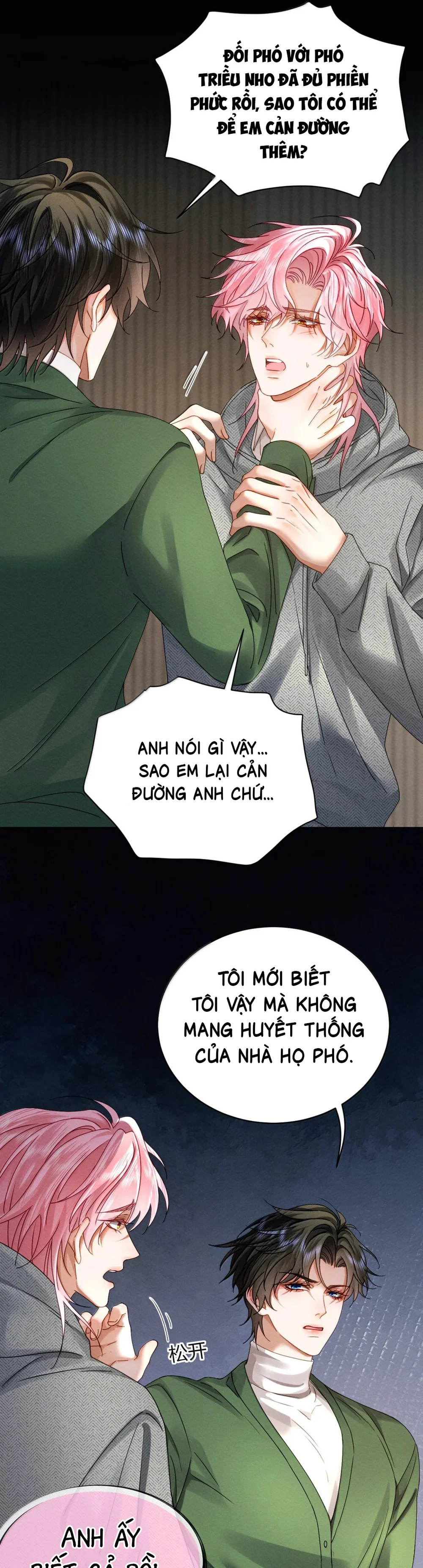  - Trang 