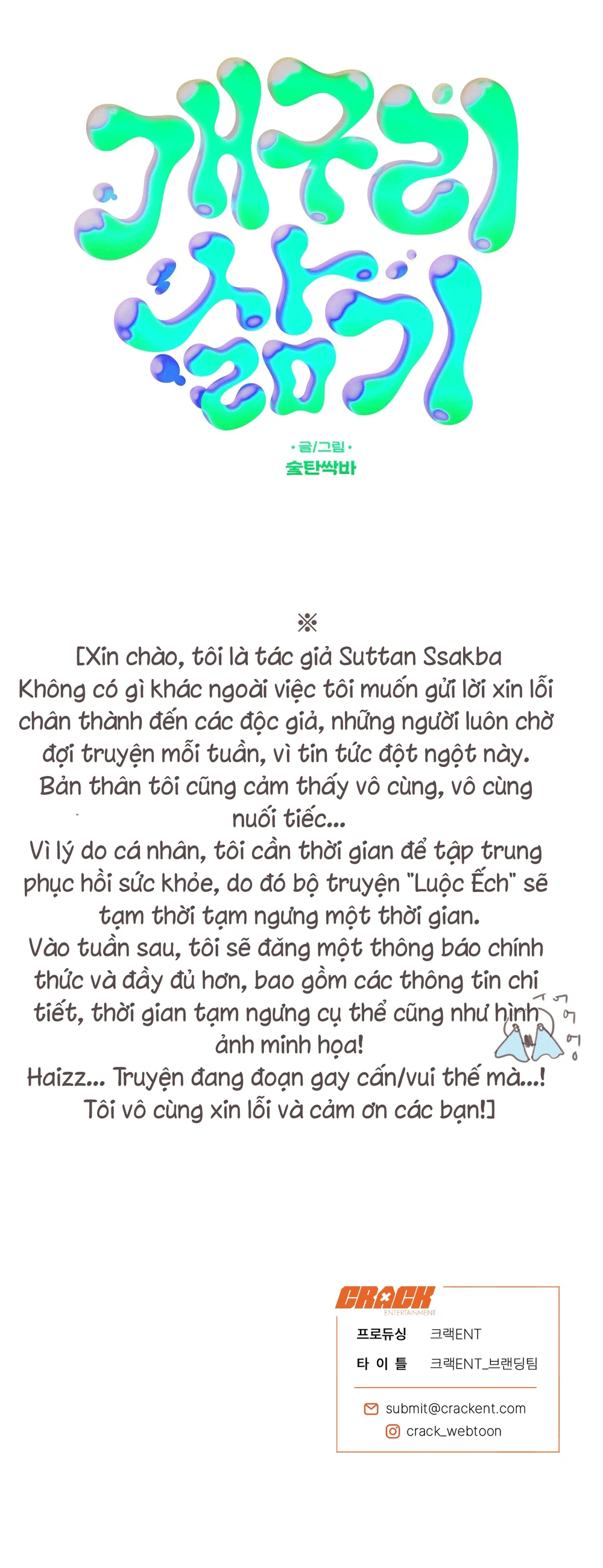  - Trang 