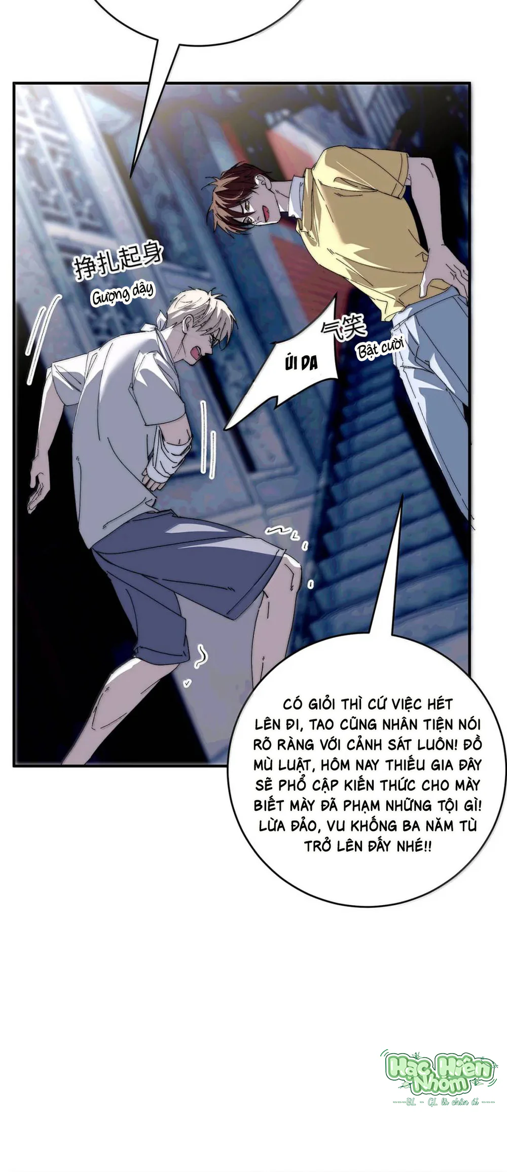 Trang 17