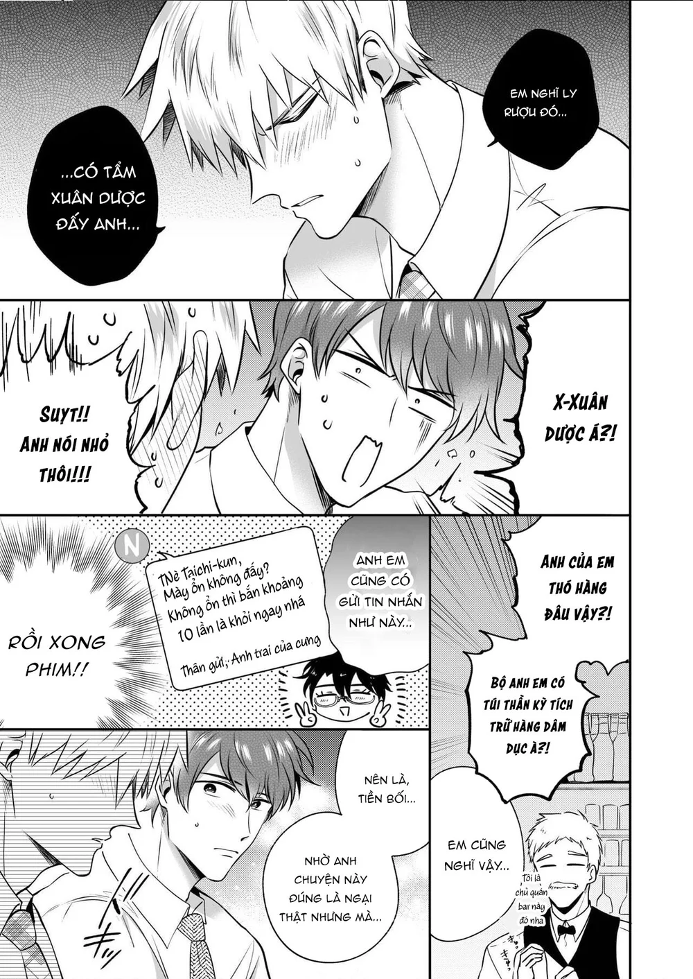 Trang 7